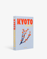 Load image into Gallery viewer, KYOTO SERENITY